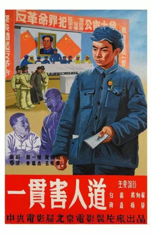 阿拉斯加公用事业账单买个多少钱